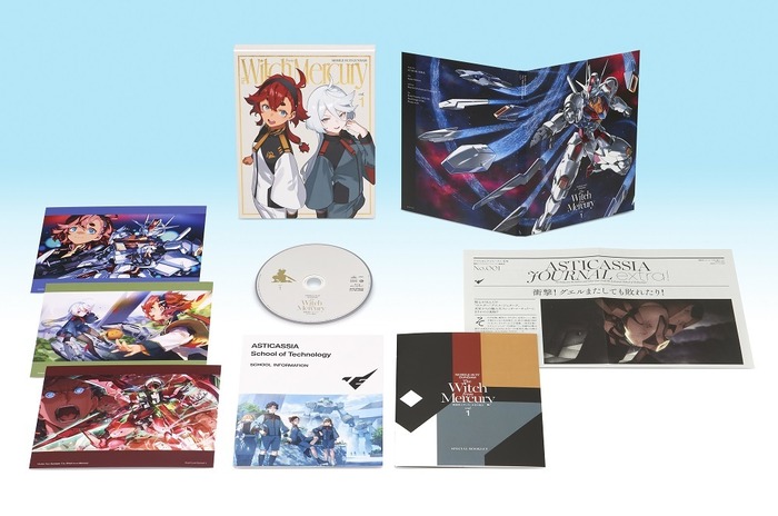 ガンダム 水星の魔女」Blu-ray＆DVDが発売！ BD特装版にはイベント抽選 