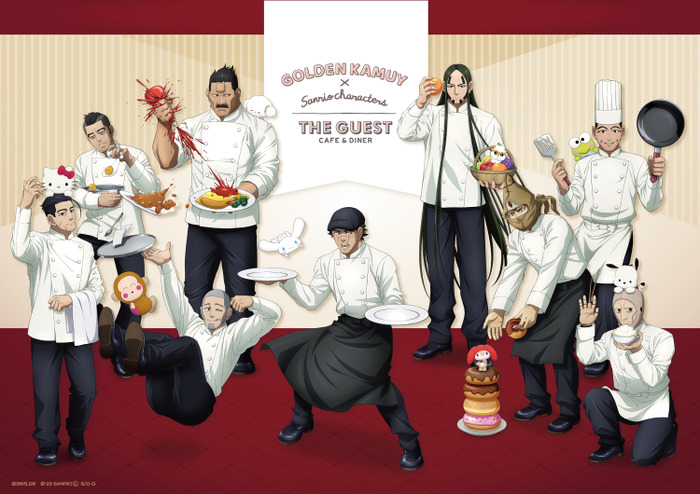 「GOLDEN KAMUY × Sanrio characters ×THE GUEST cafe&diner」（C）SN/S,GK （C）'23 SANRIO（L） S/D･G