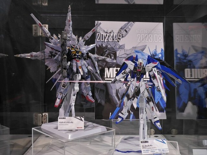 ユーディキウムビームライフルMETAL BUILD メタルビルド プロヴィデンスガンダム　新品未開封