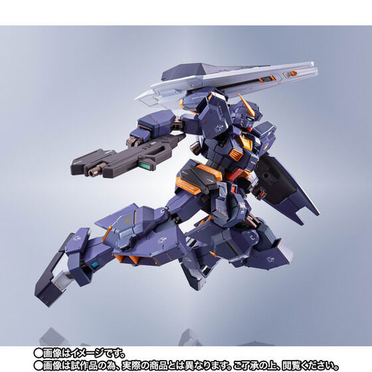 ガンダムSEED ECLIPSE」エールカラミティから「A.O.Z」TR-1［ヘイズル