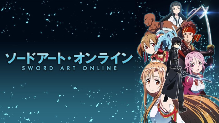 『ソードアート・オンライン』（C）川原 礫／アスキー・メディアワークス／SAO Project