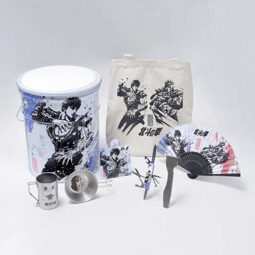 北斗の拳」ケンシロウとラオウが大迫力の墨絵に！ 世紀末キャンプ×御歌