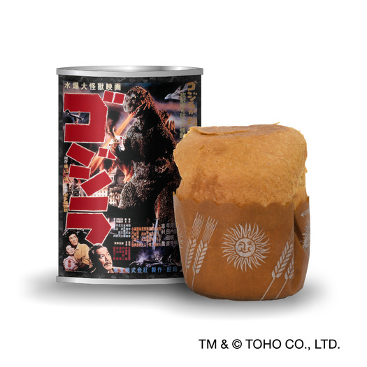 『ゴジラ』缶詰パン TM &（C）TOHO CO., LTD.