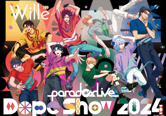 「Paradox Live × Wille」（C）Paradox Live2024