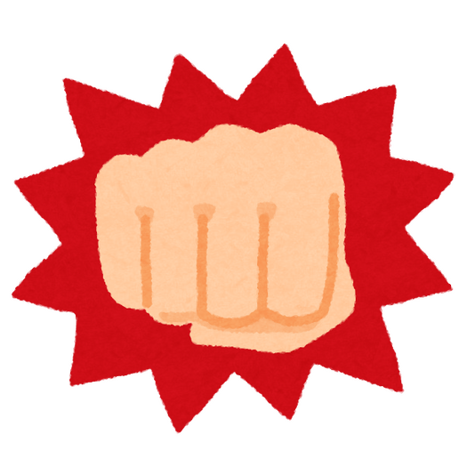 「“拳”で戦うキャラといえば?」