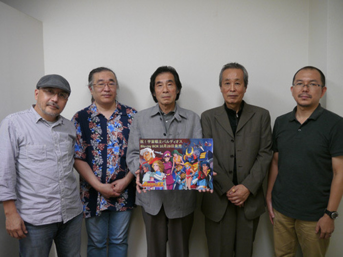 「宇宙戦士バルディオス」トークショー 　衝撃の最終回をスタッフが語り尽くした