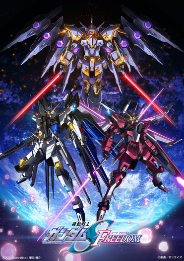 『機動戦士ガンダム SEED FREEDOM』50億円突破記念イラスト
