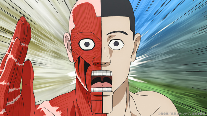 『ダンダダン』第11話「初恋の人」先行カット（C）龍幸伸／集英社・ダンダダン製作委員会