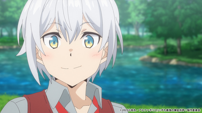 『いずれ最強の錬金術師?』第1話「巻き込まれて召喚されました」先行カット(C)2025 小狐丸・アルファポリス/いずれ最強の錬金術師?製作委員会