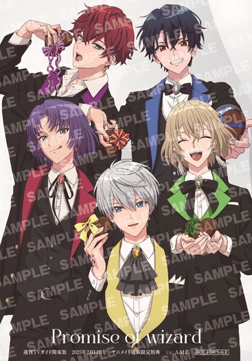 魔法使いの約束 アクスタ ミスラ ルチル 魔法使いの約束 アクスタ ミスラ ルチル 魔法使いの約束 まほ