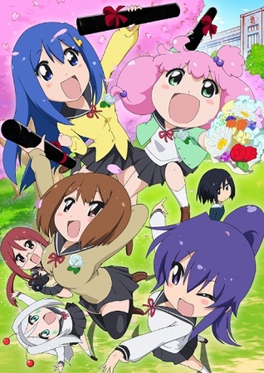 超高速ギャグアニメ「てーきゅう」が第7期突入、16年1月放送開始　主題歌はメインキャスト4人