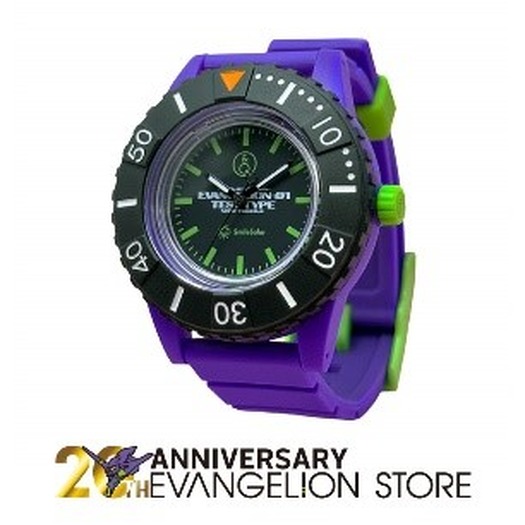 EVA STORE オリジナル腕時計　Q&Q  SmileSolar EVA STORE 20th Anniv. Type:EVA-01