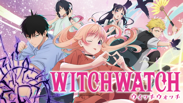 ウィッチウォッチ(C)篠原健太／集英社・ウィッチウォッチ製作委員会・MBS