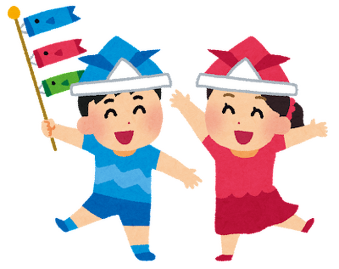 「こどもが大活躍するアニメといえば？」「いらすとや」