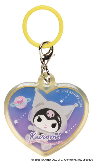 「クロミ マイドリームぷっくりハート型チャーム」1回300円（C）2025 SANRIO CO., LTD. APPROVAL NO.L660339