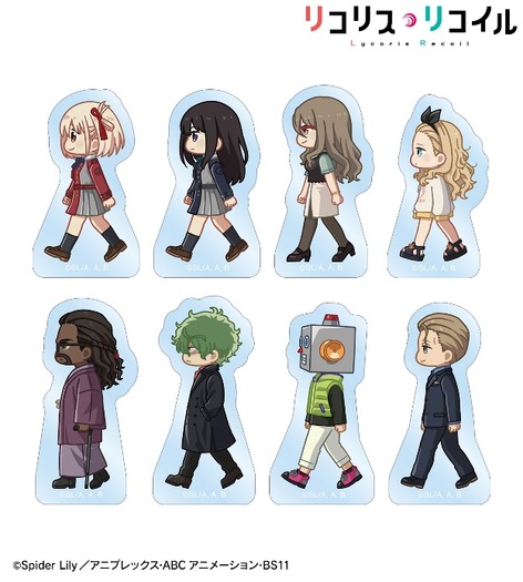 TVアニメ『リコリス・リコイル』「トレーディング ちびとこ アクリルマスコット」（C）Spider Lily／アニプレックス・ABCアニメーション・BS11