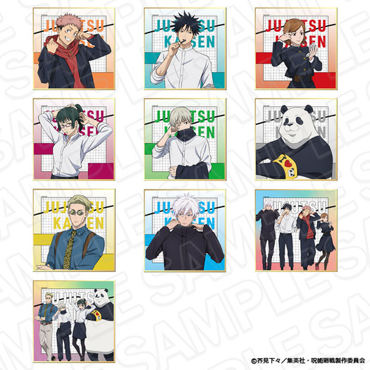 ミニ色紙(ブラインド) Morning ver.