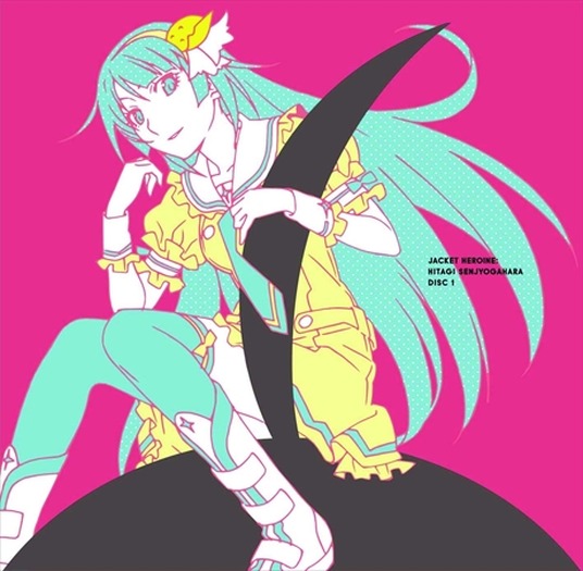 （C）西尾維新／講談社・アニプレックス・シャフト