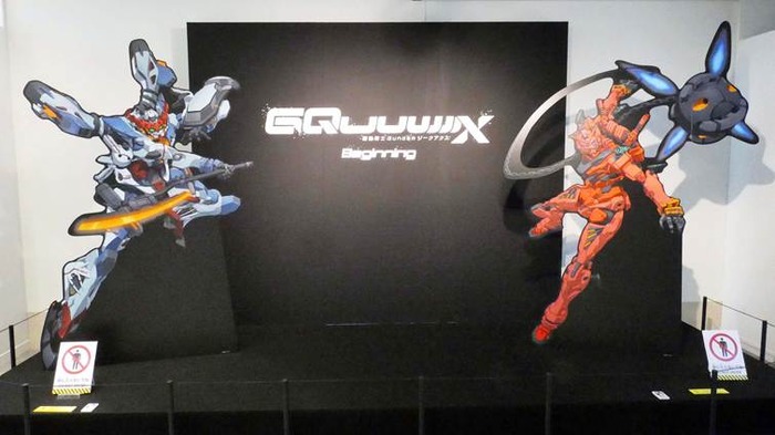 (C) 創通・サンライズ