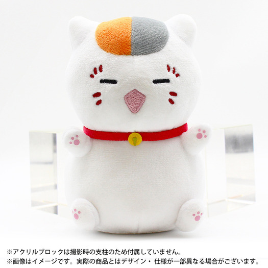 夏目友人帳　なつめゆる人帳　ぬいぐるみ　6種セット 夏目友人帳 アニメ公式オンラインストア」他にて人気イラスト