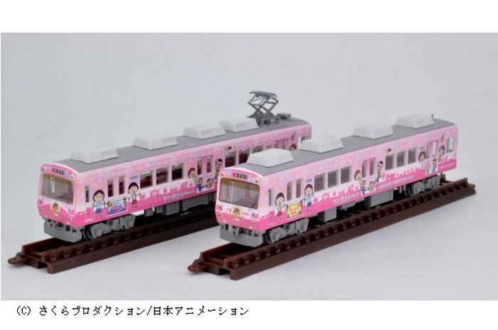 ちびまる子ちゃんラッピング電車”が鉄道模型 Nゲージサイズで発売 ...