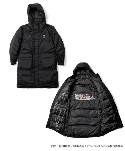進撃の巨人 × NANGA AURORA DOWN COAT（EREN）（2色展開）