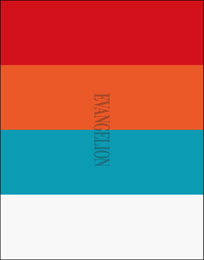 『ヱヴァンゲリヲン新劇場版』＋『シン・エヴァンゲリオン劇場版』Blu-ray BOX