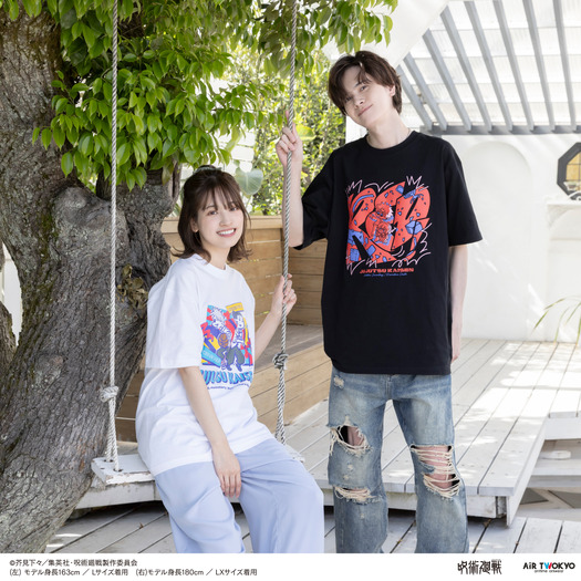 AIR TWOKYO　TVアニメ『呪術廻戦』グッズコレクション第四弾