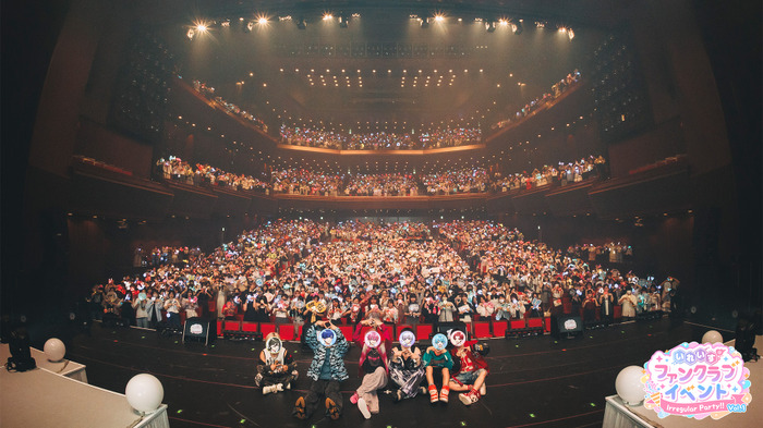 「いれいすファンクラブイベント ~ Irregular Party!! ~ Vol.1」