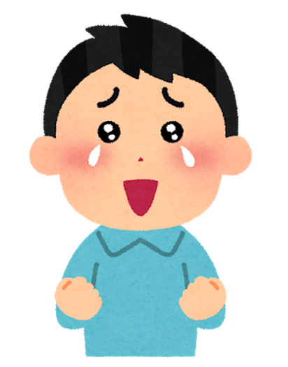 「一番泣けるアニメは？」