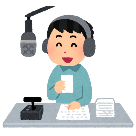 「ラジオパーソナリティをやってほしい声優は?」