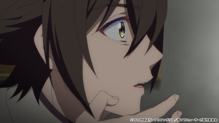 TVアニメ『強くてニューサーガ』第1話先行場面カット（C）2025阿部正行・アルファポリス／強くてニューサーガ製作委員会