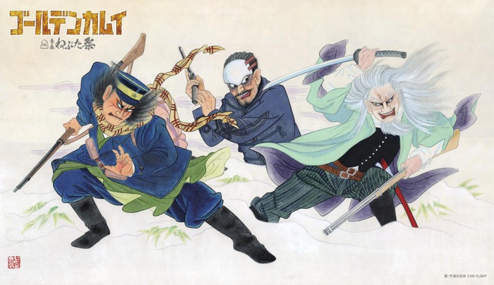 TVアニメ『ゴールデンカムイ』×夏祭りコラボ第3弾「青森ねぶた祭」コラボビジュアル