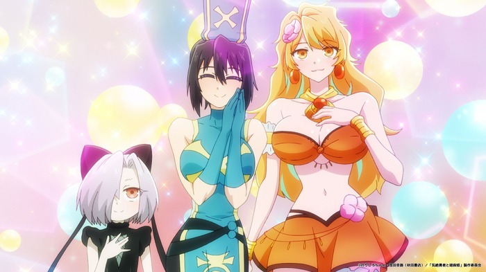 夏アニメ『気絶勇者と暗殺姫』第1話「気絶勇者と三人の姫君たち」先行場面カット