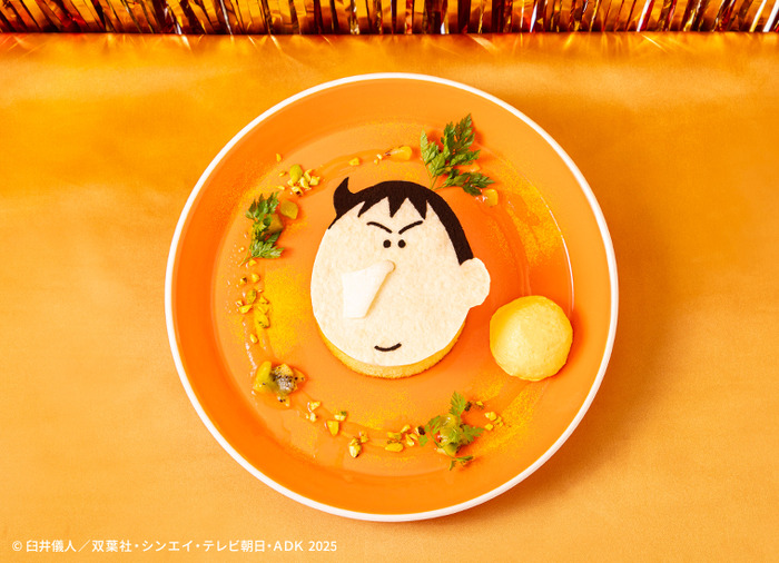 変身!暴君ケーキ