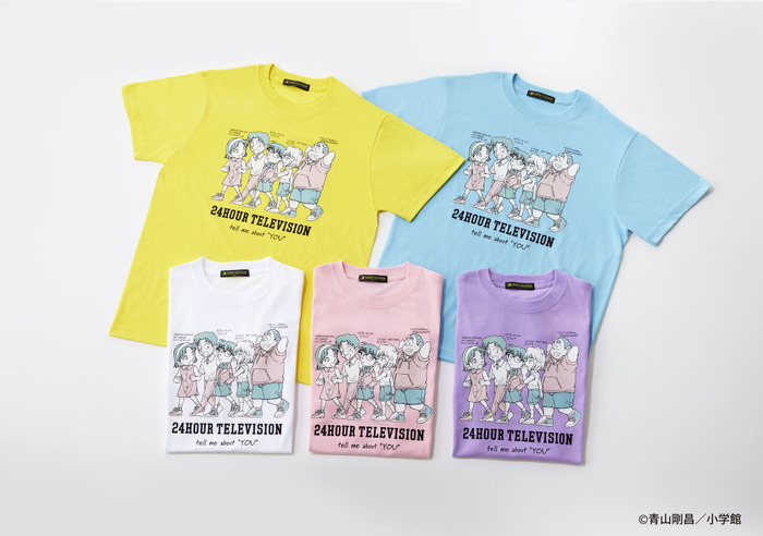 24HTVチャリティーグッズ チャリTシャツ