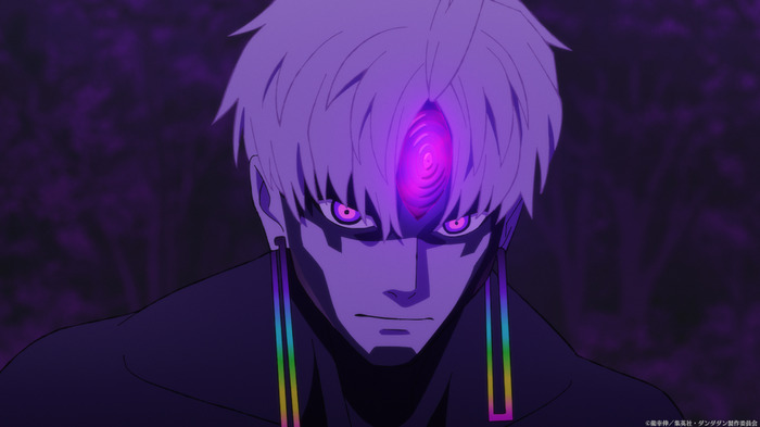 アニメ『ダンダダン』第2期第16話「やば過ぎじゃんよ」場面写真