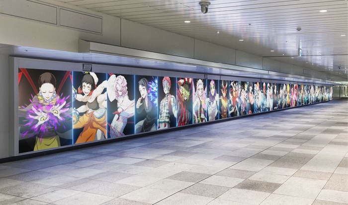 『鬼滅の刃 ヒノカミ血風譚2』JR新宿駅:東西自由通路