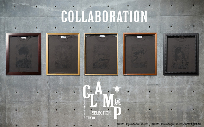 「CLAMP展 -SELECTION-」×CONVERSE TOKYO コラボデザイン
