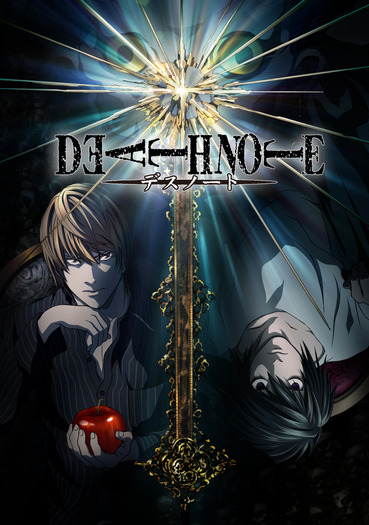「DEATH NOTE -デスノート-」