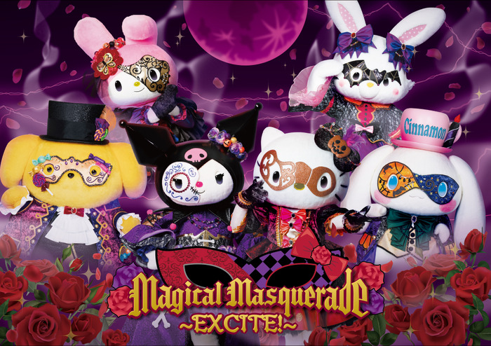 「Magical Masquerade~ EXCITE!~」