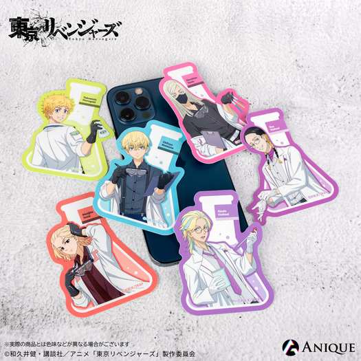 TVアニメ『東京リベンジャーズ』描き下ろしイラスト【科学実験】ダイカットステッカー(C)和久井健・講談社/アニメ「東京リベンジャーズ」製作委員会