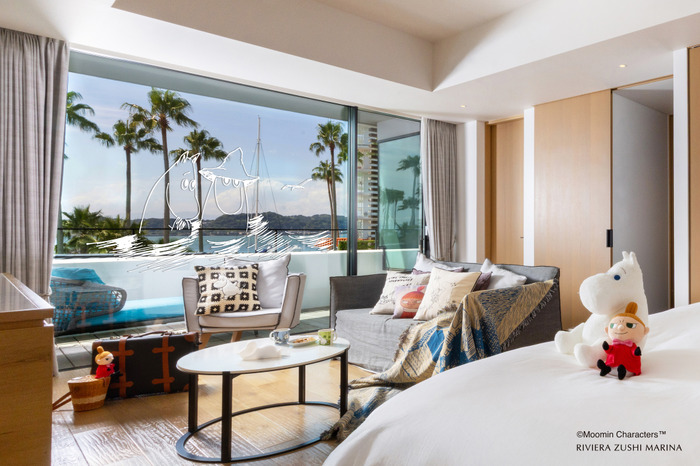 マリブホテル宿泊【1日1室限定】「ムーミン」と過ごす贅沢なバカンスプラン