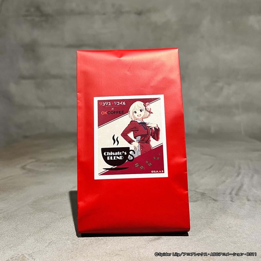 【リコリス・リコイル】 ブレンドコーヒー・千束ブレンド