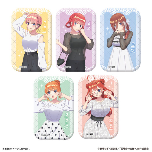 TVスペシャルアニメ『五等分の花嫁＊』スタンド缶バッジ（C）春場ねぎ・講談社／「五等分の花嫁＊」製作委員会