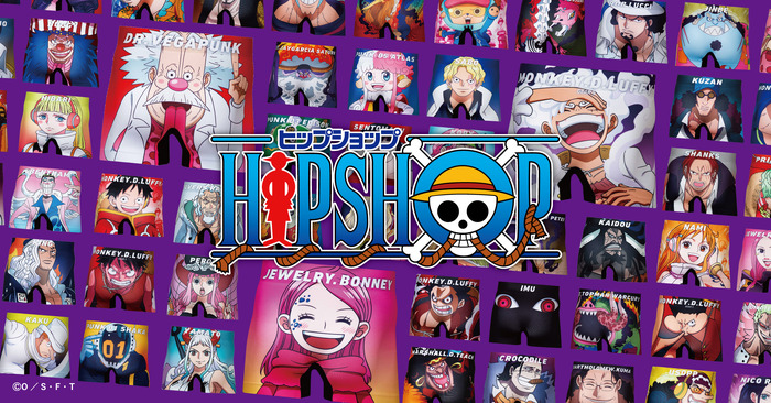 HIPSHOP ONE PIECE Series