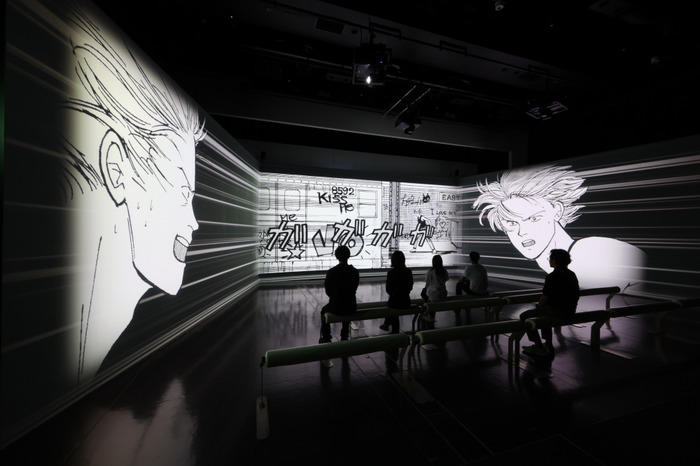 「BEYOND THE PAGE 好き、のつづき。」