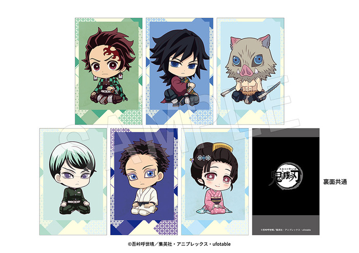 アニメ『鬼滅の刃』ぺたん娘 ポラショットコレクション 無限城編 第一章ver. TypeA（C）吾峠呼世晴／集英社・アニプレックス・ufotable