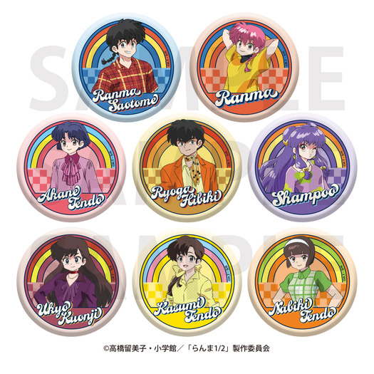 トレーディングメタリック缶バッジ (全8種)