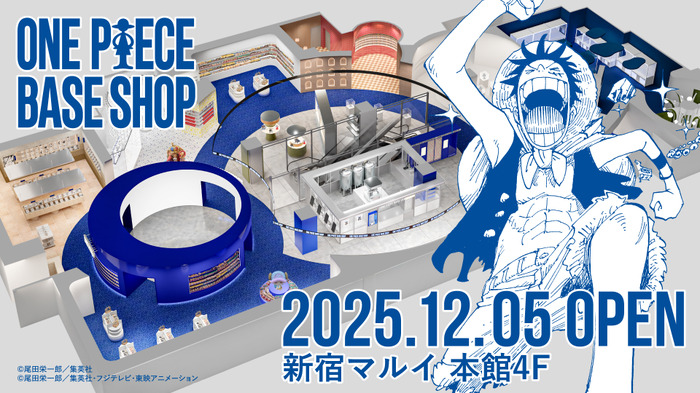 「ONE PIECE BASE SHOP」